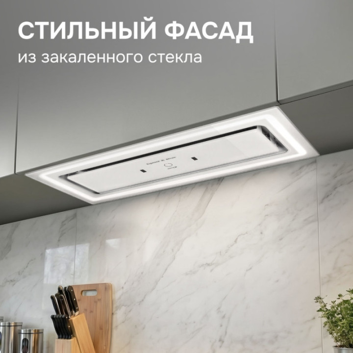 Купить Zigmund & Shtain Zigmund & Shtain K 171.7 W Кухонная вытяжка |  shop-kmv
