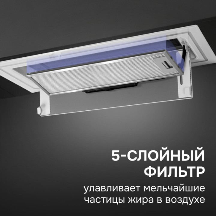 Купить Zigmund & Shtain Zigmund & Shtain K 171.7 W Кухонная вытяжка |  shop-kmv