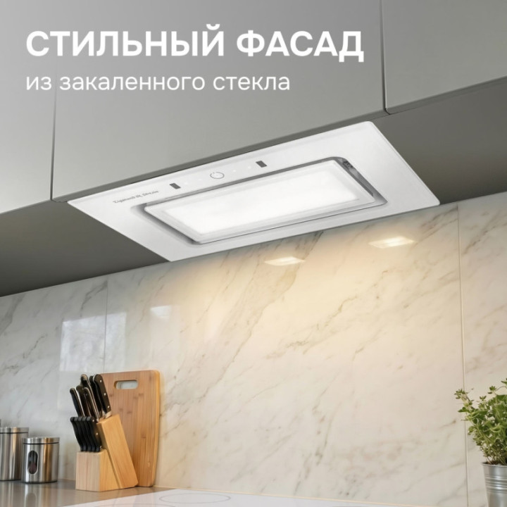 Купить Zigmund & Shtain Zigmund & Shtain K 172.5 W Кухонная вытяжка |  shop-kmv