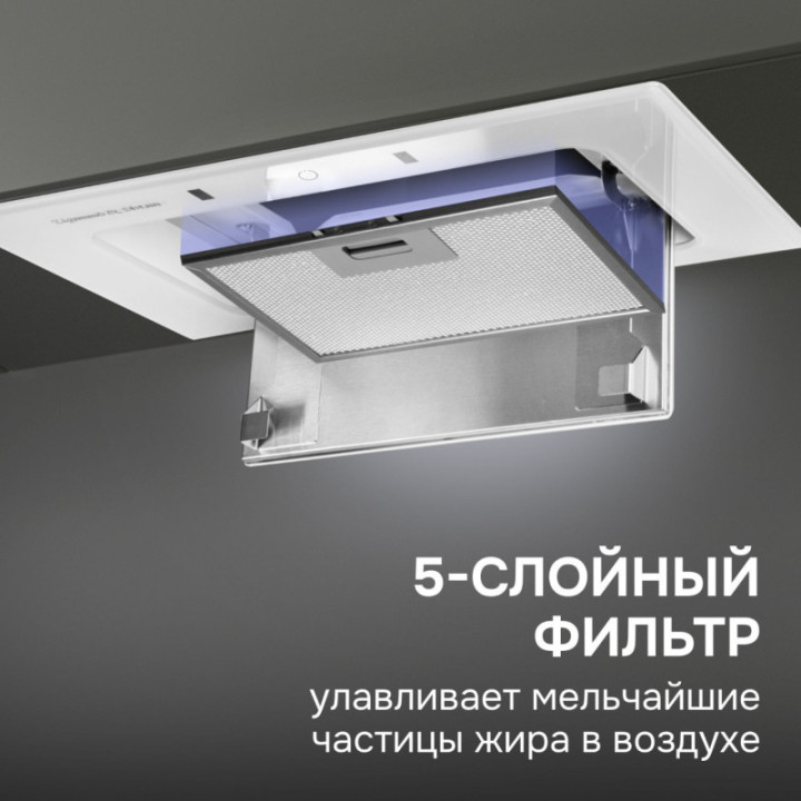 Купить Zigmund & Shtain Zigmund & Shtain K 172.5 W Кухонная вытяжка |  shop-kmv