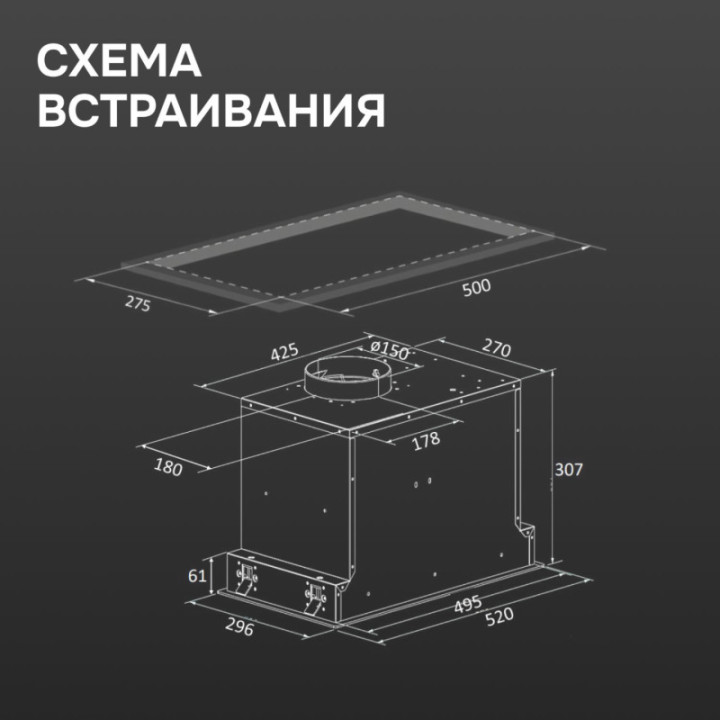 Купить Zigmund & Shtain Zigmund & Shtain K 172.5 W Кухонная вытяжка |  shop-kmv