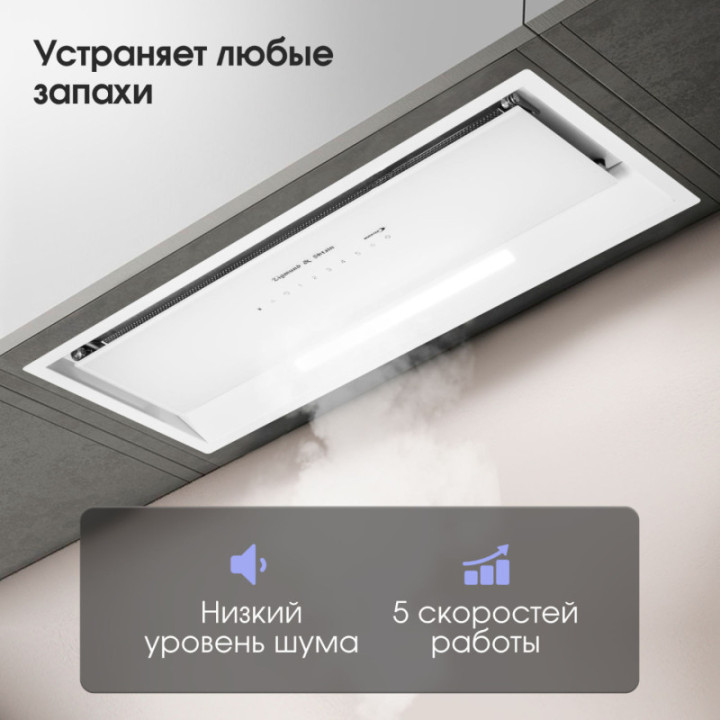 Купить Zigmund & Shtain Zigmund & Shtain K 019.7 W Кухонная вытяжка |  shop-kmv