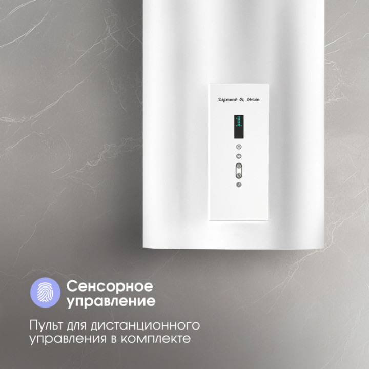 Купить Zigmund & Shtain Zigmund & Shtain K 146.4 W Кухонная вытяжка |  shop-kmv