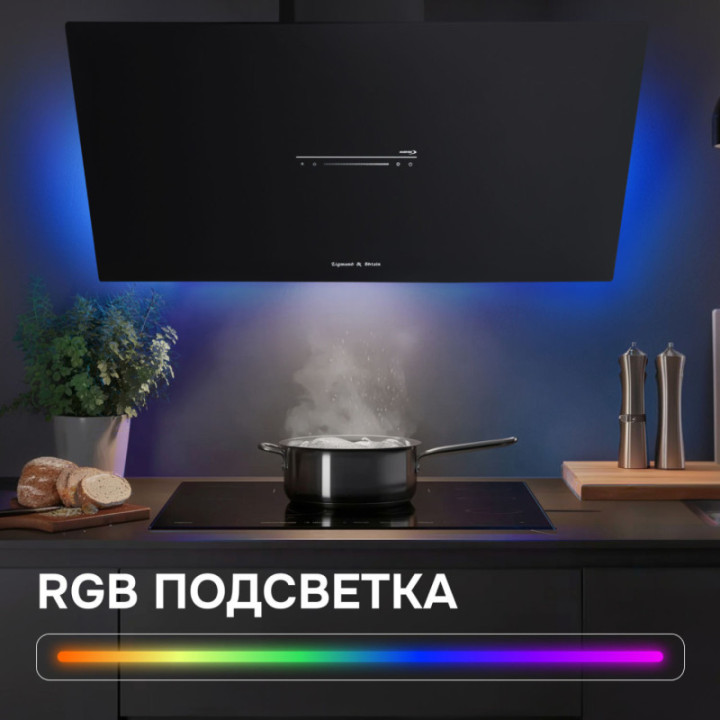 Купить Zigmund & Shtain Zigmund & Shtain K 153.9 B Кухонная вытяжка |  shop-kmv