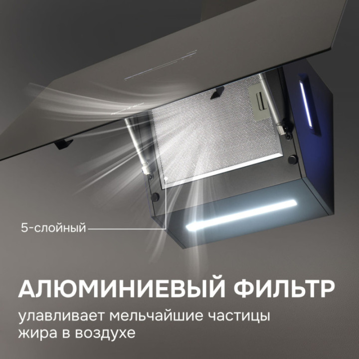 Купить Zigmund & Shtain Zigmund & Shtain K 153.9 B Кухонная вытяжка |  shop-kmv