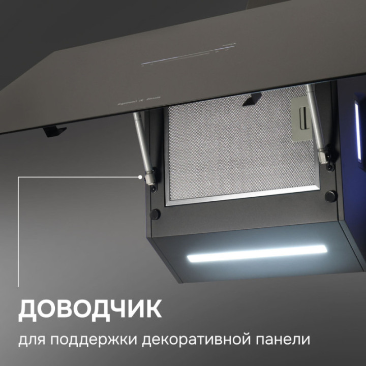 Купить Zigmund & Shtain Zigmund & Shtain K 153.9 B Кухонная вытяжка |  shop-kmv