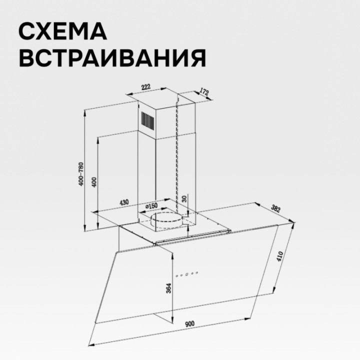 Купить Zigmund & Shtain Zigmund & Shtain K 153.9 B Кухонная вытяжка |  shop-kmv