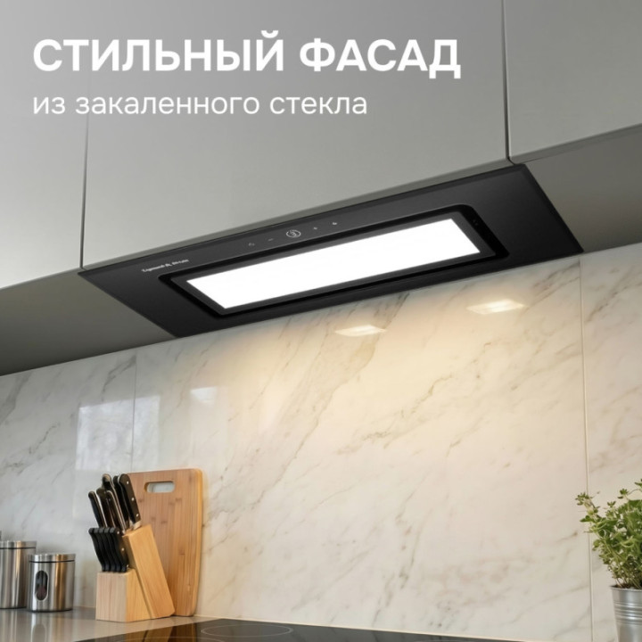 Купить Zigmund & Shtain Zigmund & Shtain K 172.7 B Кухонная вытяжка |  shop-kmv