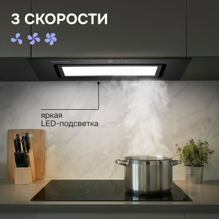 Купить Zigmund & Shtain Zigmund & Shtain K 172.7 B Кухонная вытяжка |  shop-kmv