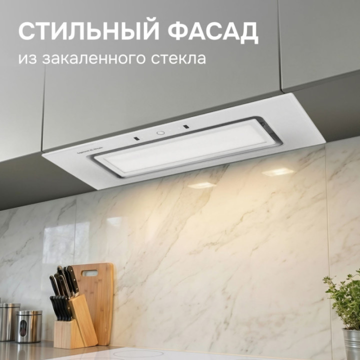 Купить Zigmund & Shtain Zigmund & Shtain K 172.7 W Кухонная вытяжка |  shop-kmv
