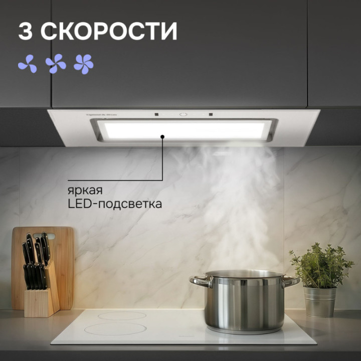 Купить Zigmund & Shtain Zigmund & Shtain K 172.7 W Кухонная вытяжка |  shop-kmv
