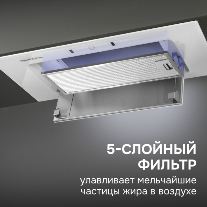 Купить Zigmund & Shtain Zigmund & Shtain K 172.7 W Кухонная вытяжка |  shop-kmv