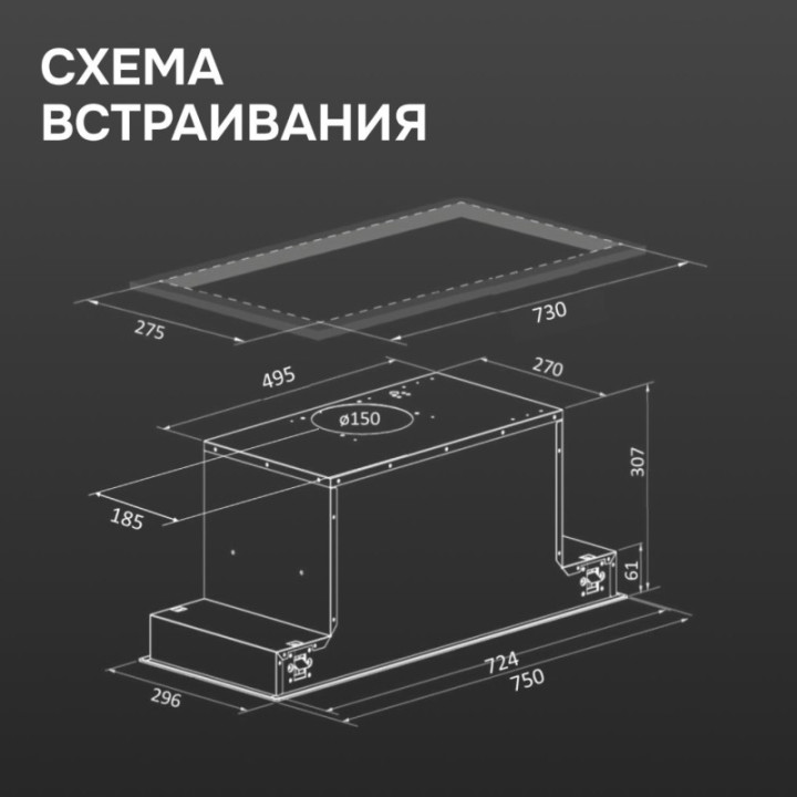 Купить Zigmund & Shtain Zigmund & Shtain K 172.7 W Кухонная вытяжка |  shop-kmv