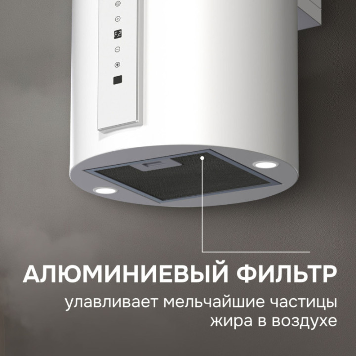 Купить Zigmund & Shtain Zigmund & Shtain K 160.4 W Кухонная вытяжка |  shop-kmv