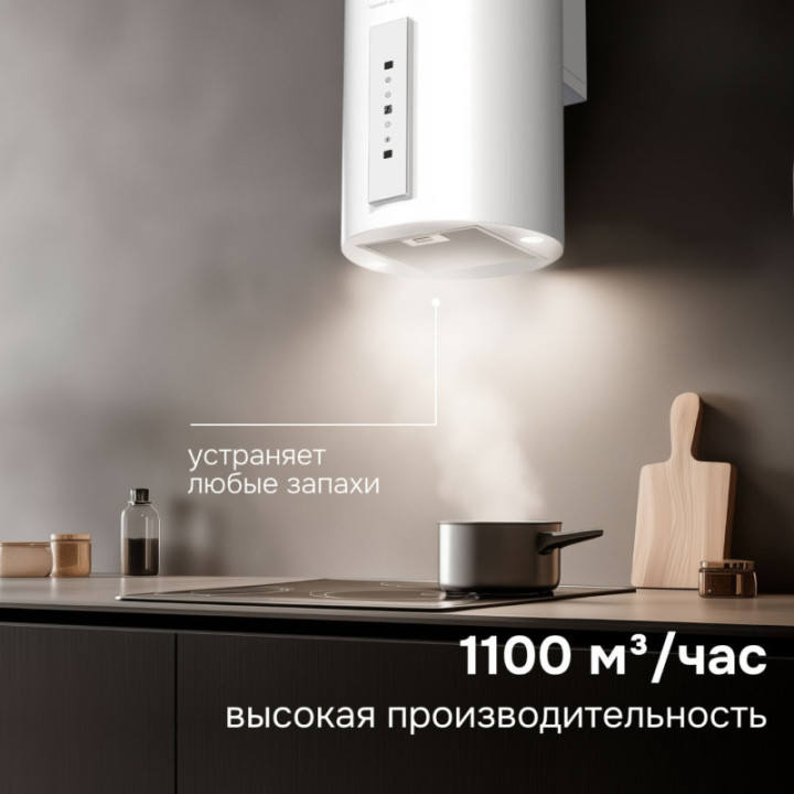Купить Zigmund & Shtain Zigmund & Shtain K 160.4 W Кухонная вытяжка |  shop-kmv