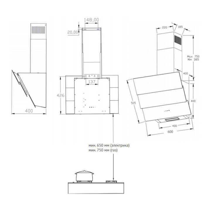 Купить Korting KORTING вытяжка KHC 68073 GW |  shop-kmv