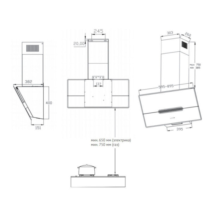 Купить Korting KORTING вытяжка KHC 61950 GXN |  shop-kmv