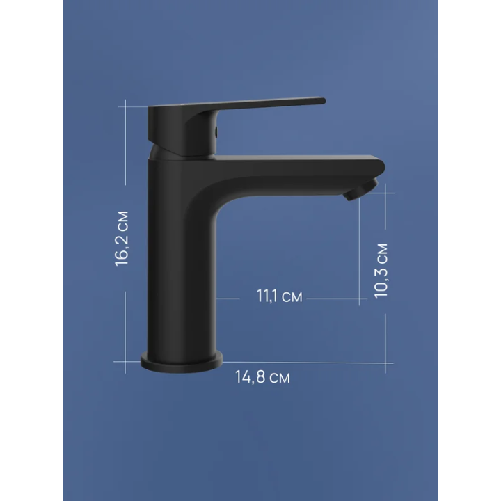 Смеситель для раковины STWORKI Готланд S13010BK матовый черный