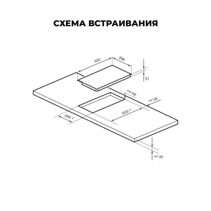 Электрическая варочная поверхность Lex EVH 320A BL — фото 3