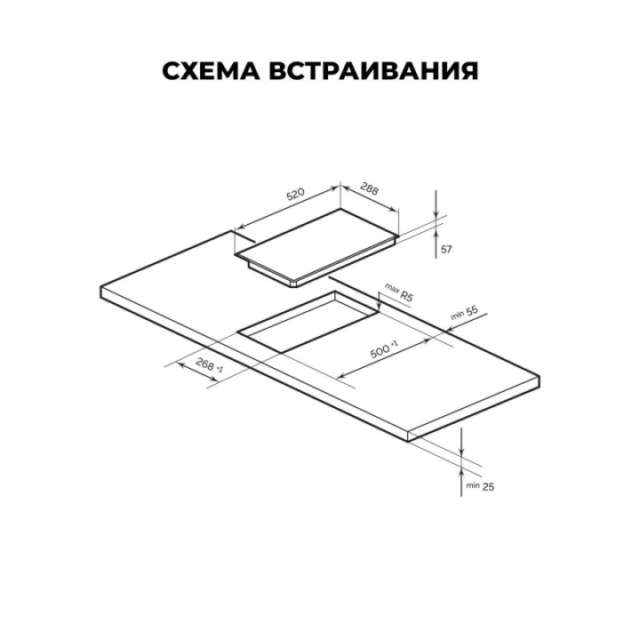 Индукционная варочная поверхность Lex EVI 320A WH — фото 2