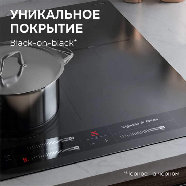 Индукционная варочная поверхность Zigmund & Shtain CI 24.4 B — фото 5