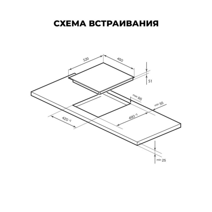 Индукционная варочная панель Lex EVI 430A WH — фото 2