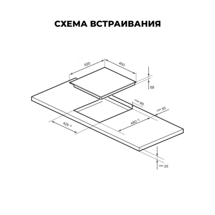 Индукционная варочная панель Lex EVI 430A IV NEW — фото 4