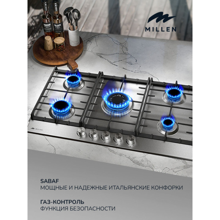 Газовая варочная панель Millen MGH 901 IX — фото 4