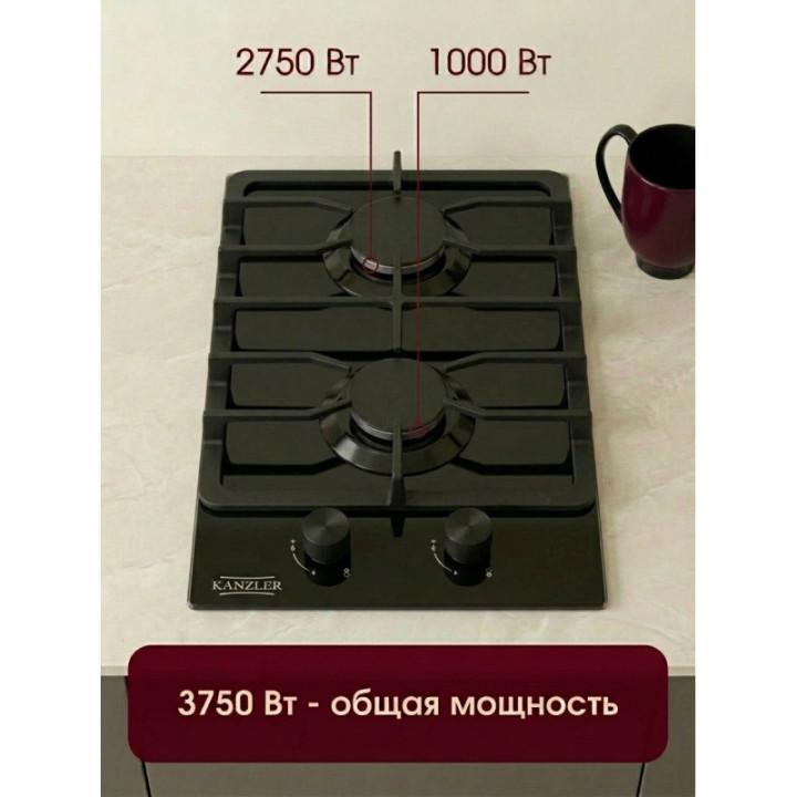 Газовая варочная панель KANZLER KG 033 S — фото 2