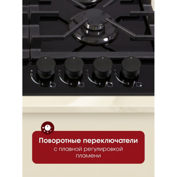 Газовая варочная панель KANZLER KM 036 S — фото 5