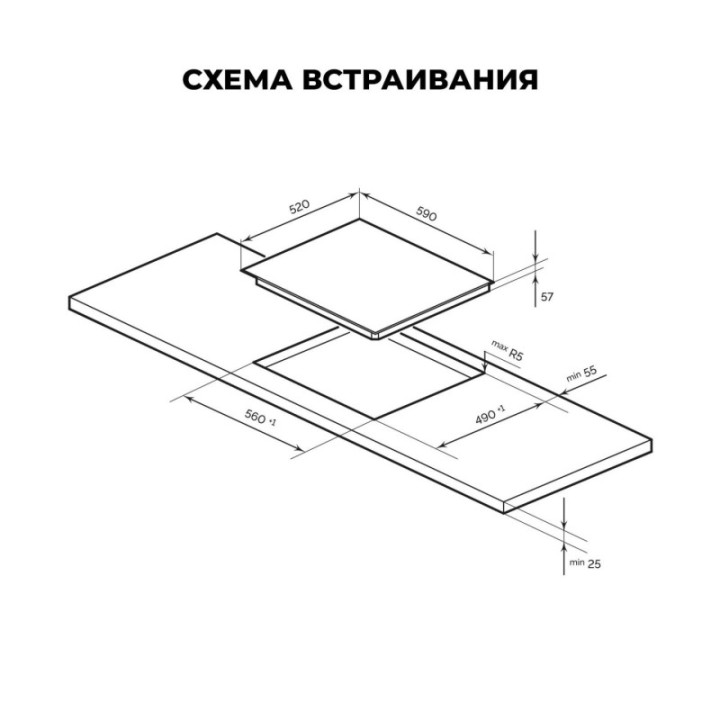 Индукционная варочная панель Lex EVI 640A I IV — фото 5