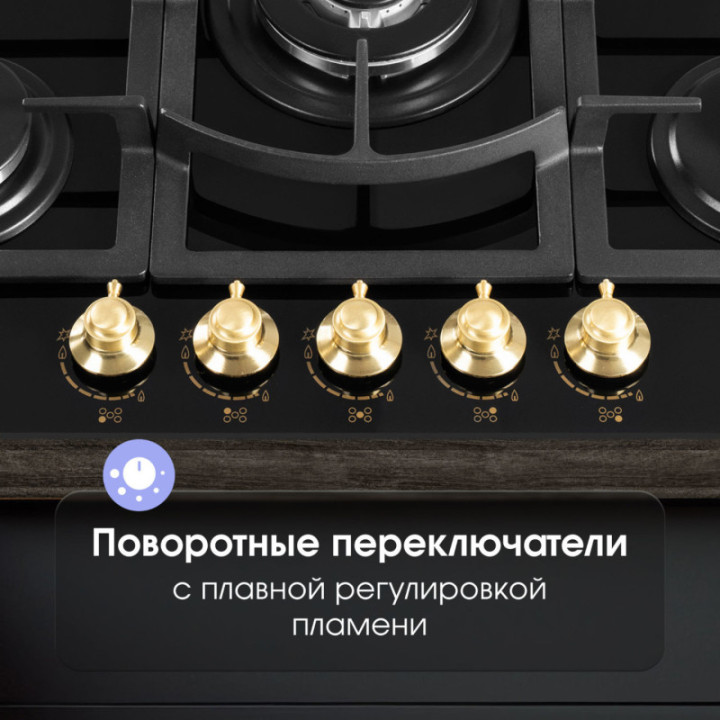 Электрическая варочная панель Zigmund & Shtain M 26.7 А — фото 4