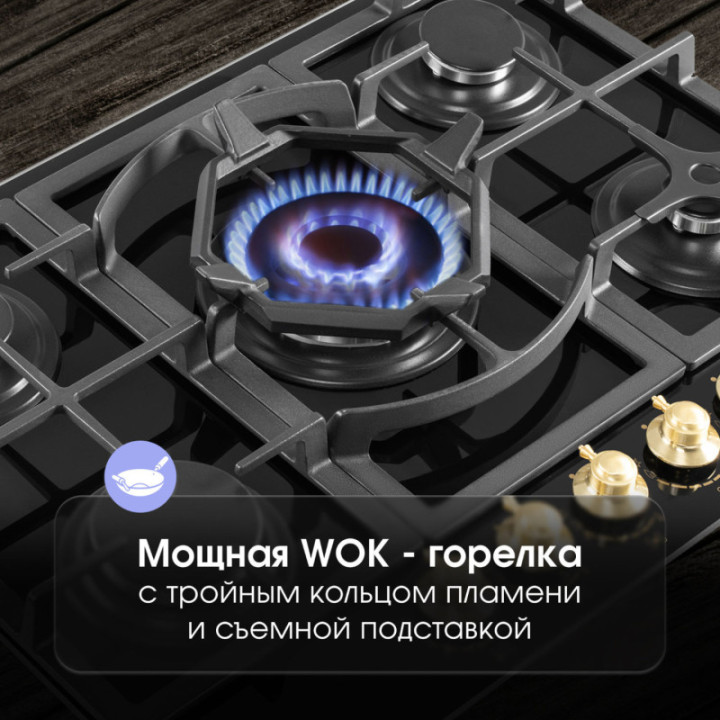Электрическая варочная панель Zigmund & Shtain M 26.7 А — фото 5