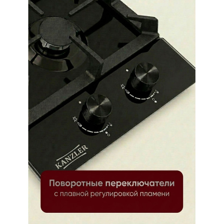 Газовая варочная панель KANZLER KG 033 S — фото 3