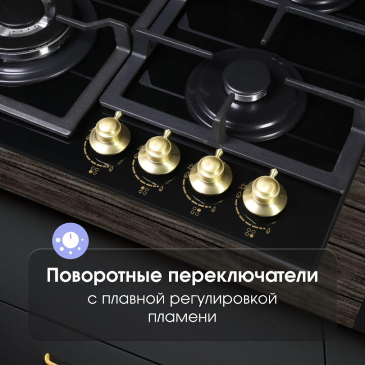 Электрическая варочная панель Zigmund & Shtain M 26.6 А — фото 4