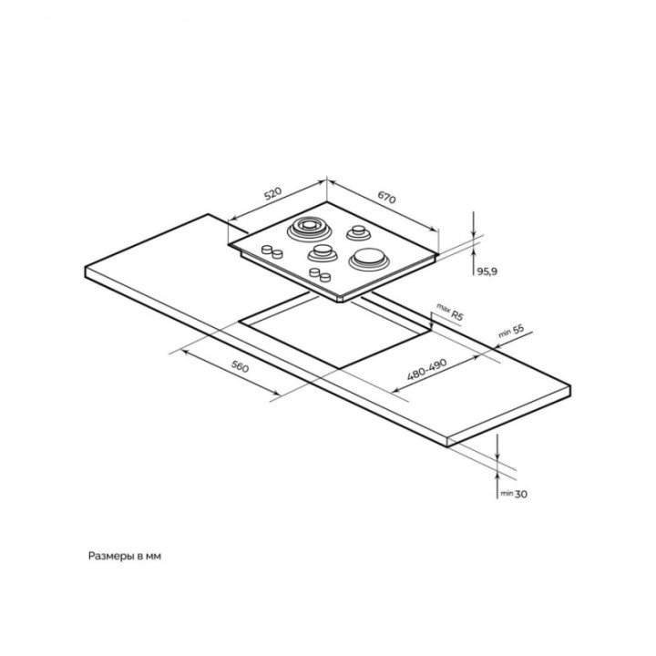 Газовая варочная панель Millen MGHD 6501 BL — фото 2